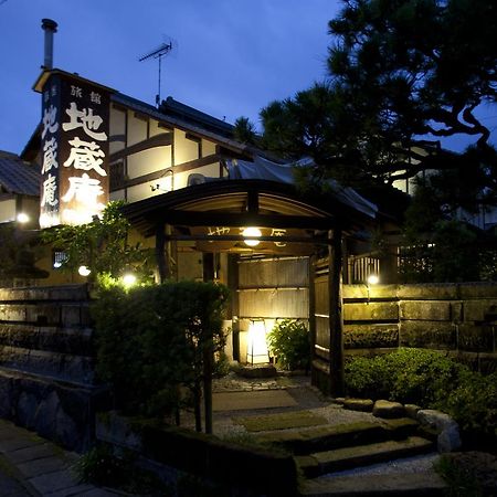 Japanese Inn Jizoan Mijazaki Exteriér fotografie