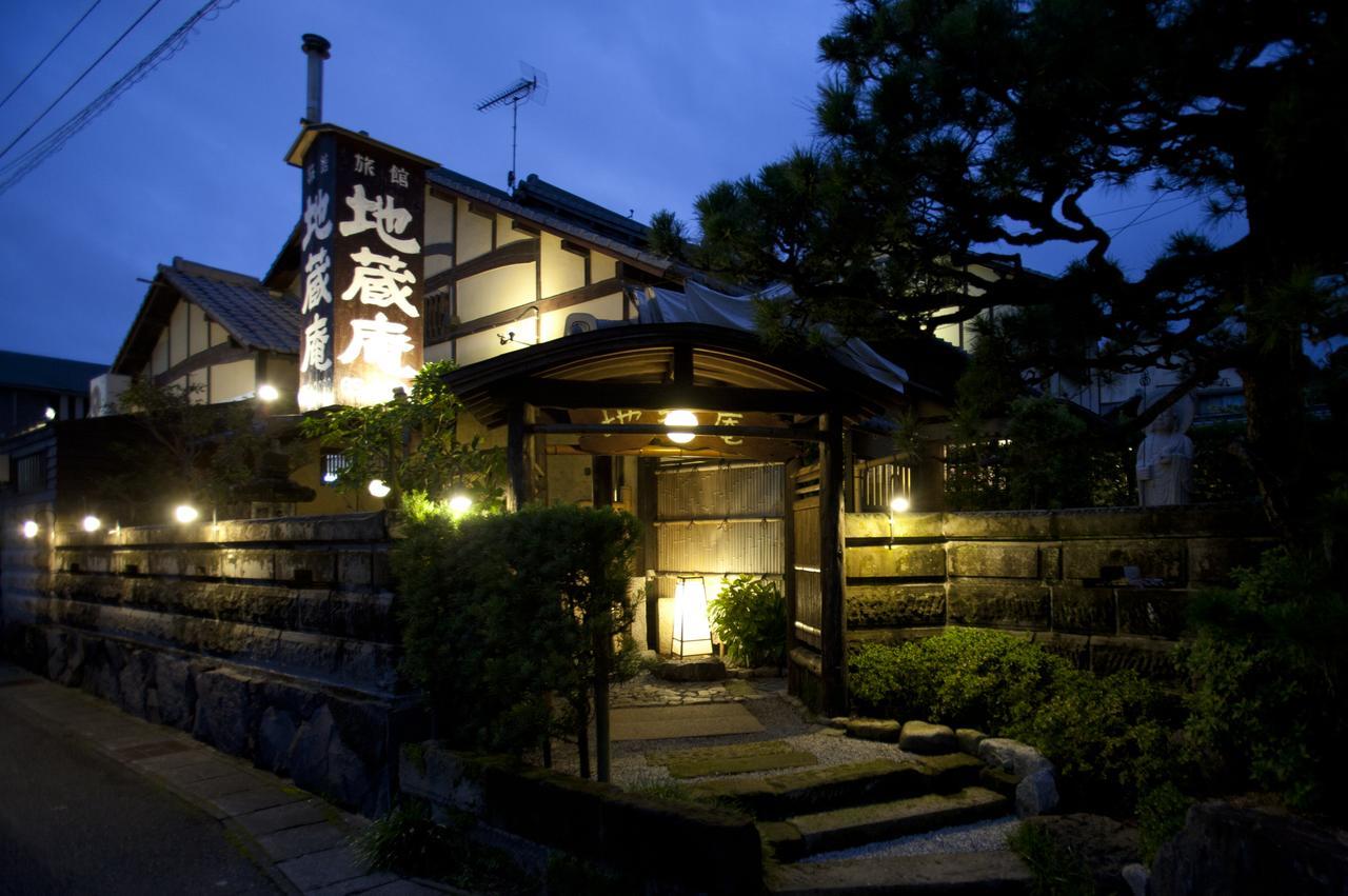 Japanese Inn Jizoan Mijazaki Exteriér fotografie